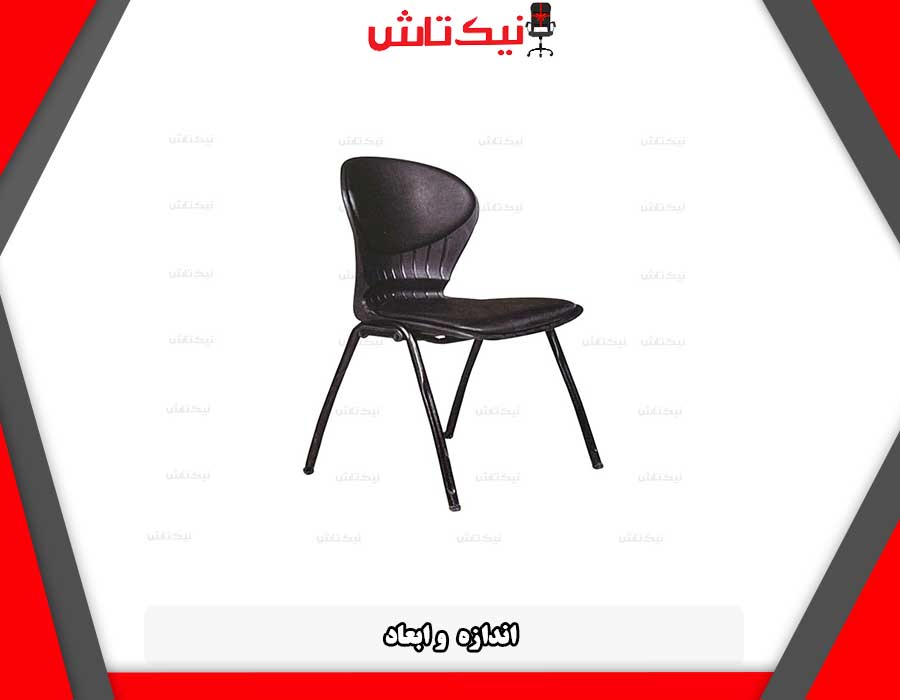 اندازه و ابعاد